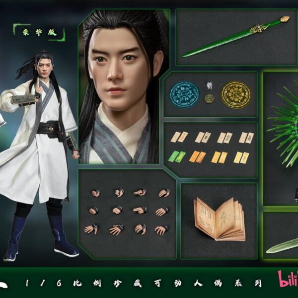 CC9110A - Cosmic Creations 1/6 Genuinely Authorized Mortal Cultivation of Immortality by Han Li (Deluxe Version)