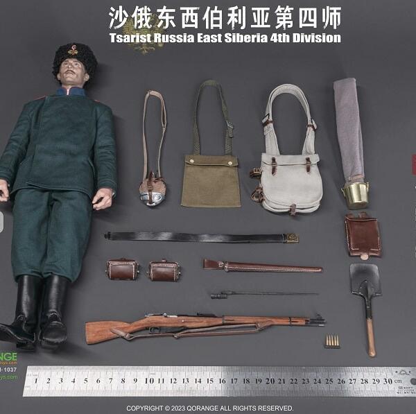 QOM-1037 - QORANGE × QOTOYS 1/6 Tsarist Russia East Siberia 4th Division in LvShunKou 1904