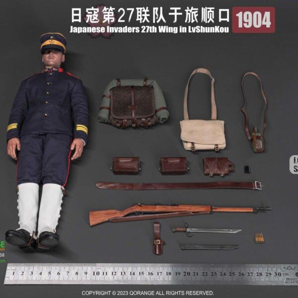 QOM-1038 - QOTOYS 1/6 Japanese Invaders 27th Wing in LvShunKou 1904