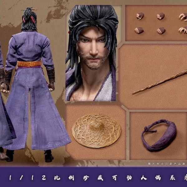 CC9112 - Cosmic Creations 1/12 Painting of Bad People in Jianghu - The Legend of Tiangang, Yuan Tiangang