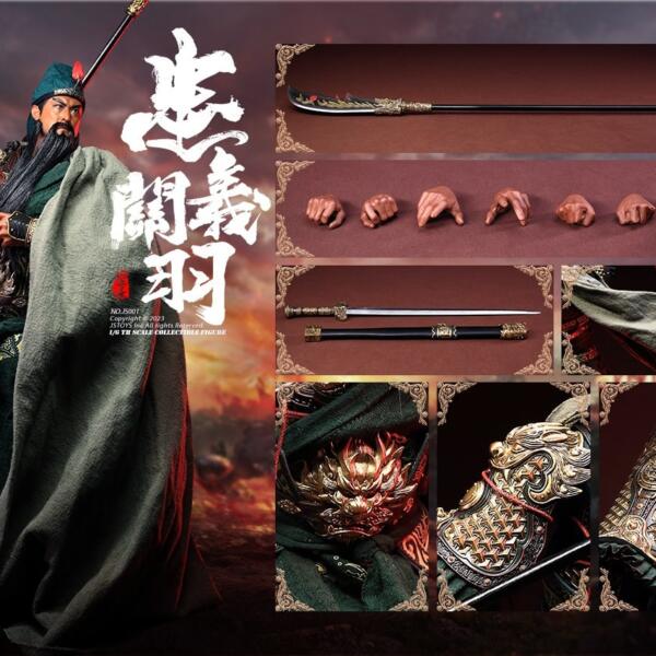 JS001 - JIASHENG JSTOYS 1/6 THREE KINDOMS - LOYAL & RIGHTEOUS GUAN YU YUCHANG (STANDARD VERSION)