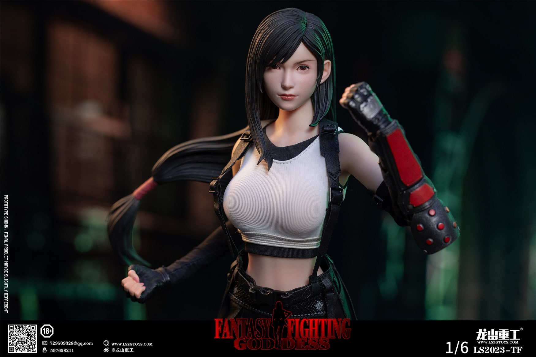 LS2023-TF - LONGSHAN HEAVY INDUSTRY 1/6 Fantasy Goddess Tifa