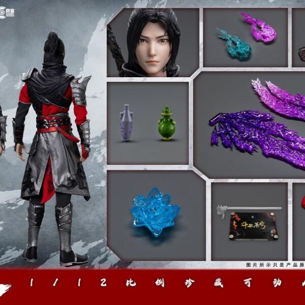 CC9114 - Cosmic Creations 1/12 Fight to Break the Sky - Xiao Yan
