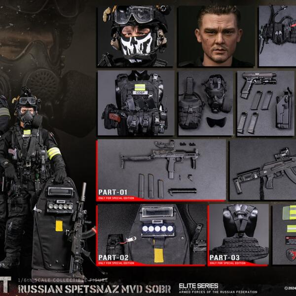 78103S - DAMTOYS 1/6 RUSSIAN SPETSNAZ MVD SOBR GRANIT (SPECIAL EDITION)