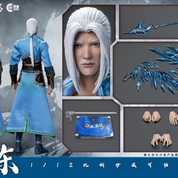 CC9115 - Cosmic Creations 1/12 Fight to Break the Sky - Hai Bodong