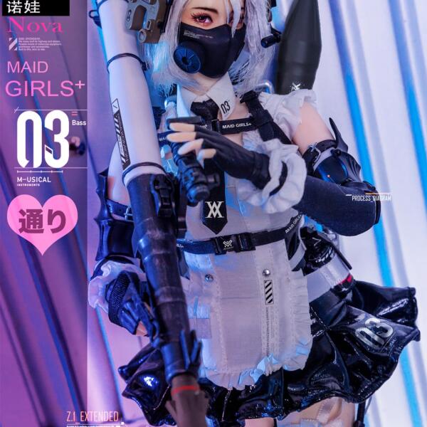 GD97010 - GDTOYS - 1/6 Maid Frontline Part 3 - NOVA (Movable Eyes)