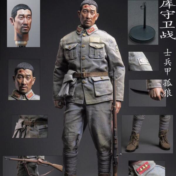 T-011A - TWELVE O’CLOCK - 1/6 Lone Wolf Collectible Figure
