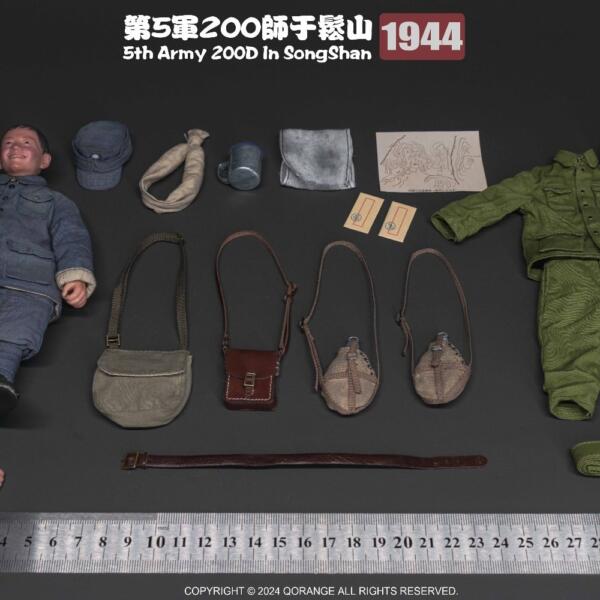 QOM-1036 - QORANGE - 1/6 5th Army 200D In SongShan 1944