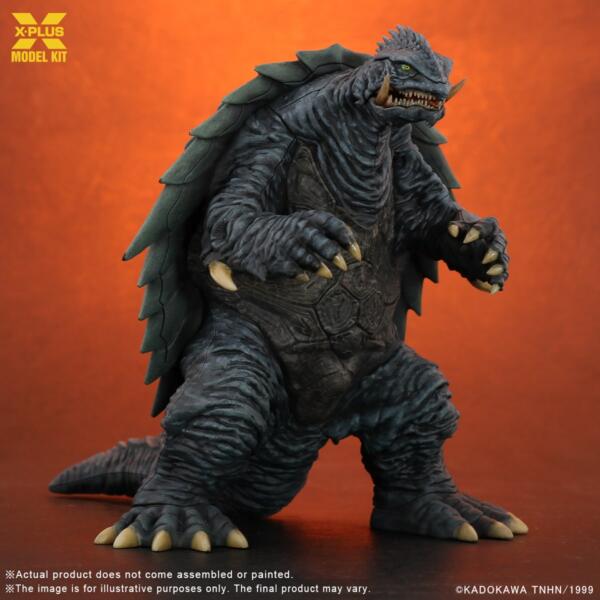 411-200295CP - X-PLUS - 1/700 Gamera (1999) Plastic Model Kit