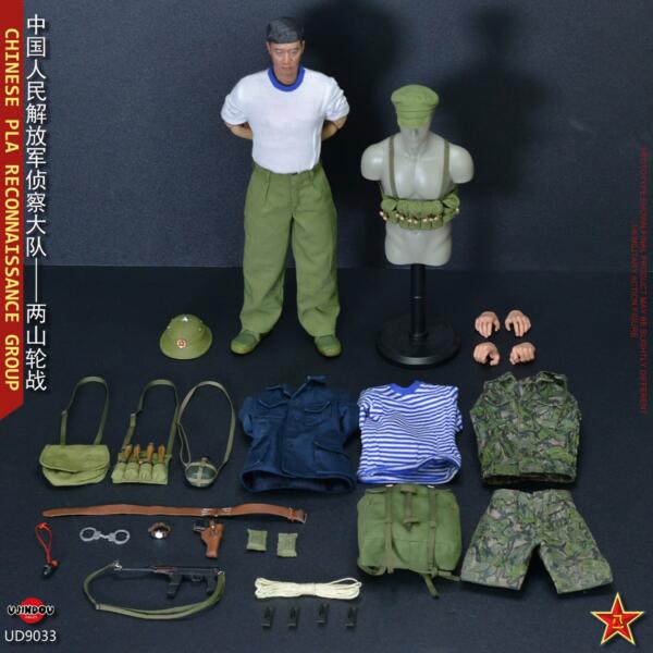 UD9033 - UJINDOU - 1/6 CHINESE PLA RECONNAISSANCE GROUP