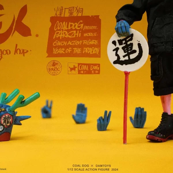 PES034 - COAL DOG × DAMTOYS - 1/12 Little Dragon Imp (COAL DOG Annual Special Edition)