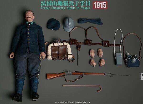 QOM-1041 - QORANGE × QOTOYS - 1/6 France Chasseurs Alpins in Vosges 1915