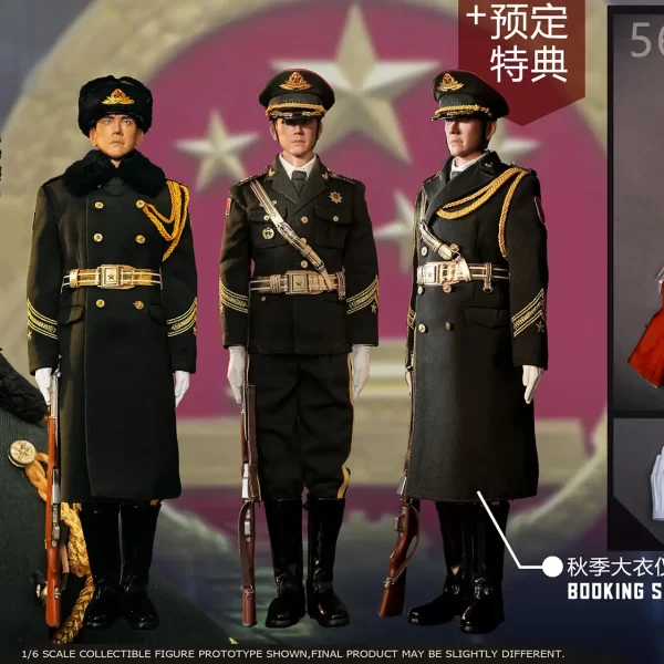 KS21003A - KSTOY - 1/6 People’s Guard - Army Honor Guard