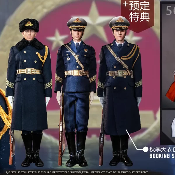 KS21003B - KSTOY - 1/6 People’s Guard - Navy Honor Guard