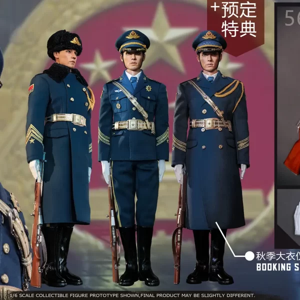 KS21003C - KSTOY - 1/6 People’s Guard - Air Force Honor Guard