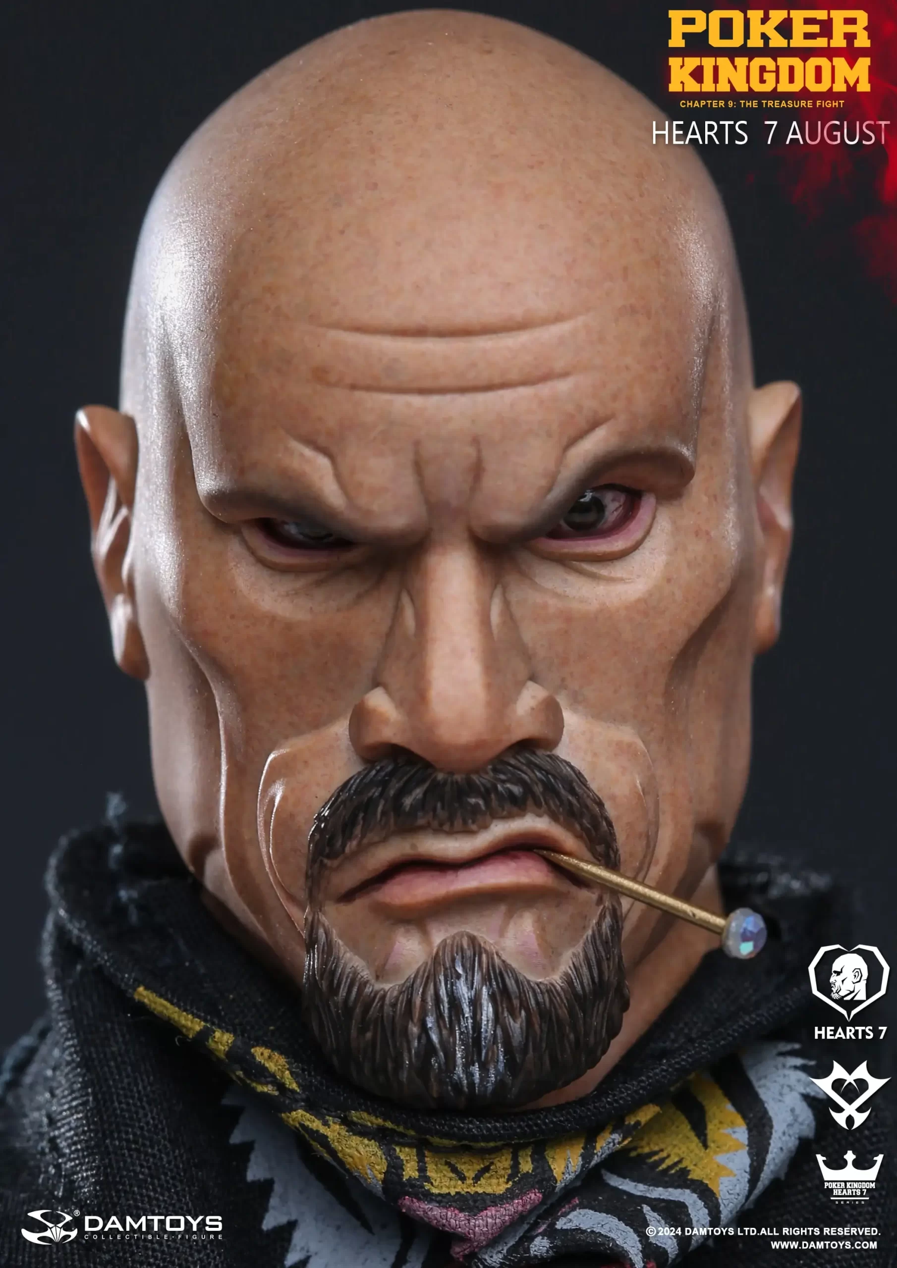 キングダムハーツ POP6体 キングダムハーツ POP6体 楽天市場】キングダム ハーツ II