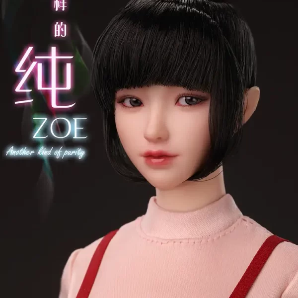 i8-H005B - i8TOYS - 1/6 (12") Zoe Head Pack