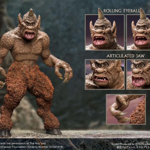 SA3008 - STAR ACE - 2-Horned Cyclops Model Kit