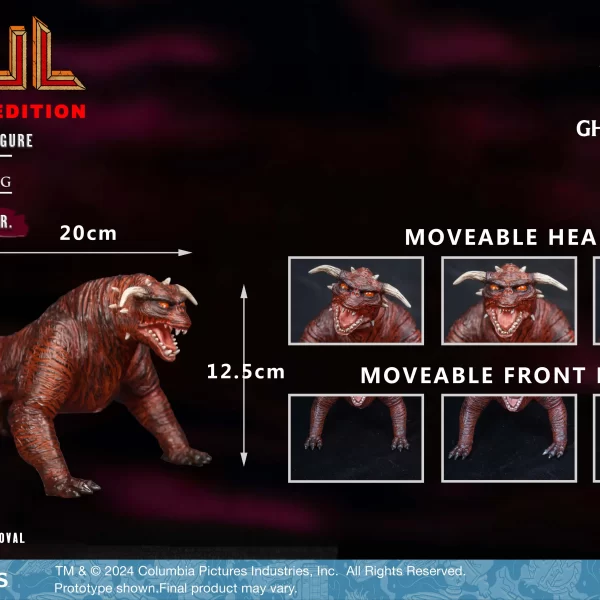 SA8061 - STAR ACE - 1/8 Zuul 2.0 (Glowing Red Version) (Normal Version)