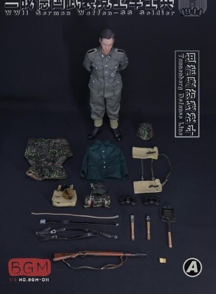 BGM-011-A - BGM - 1/6 WWII German Waffen - SS Soldier Costume Set A