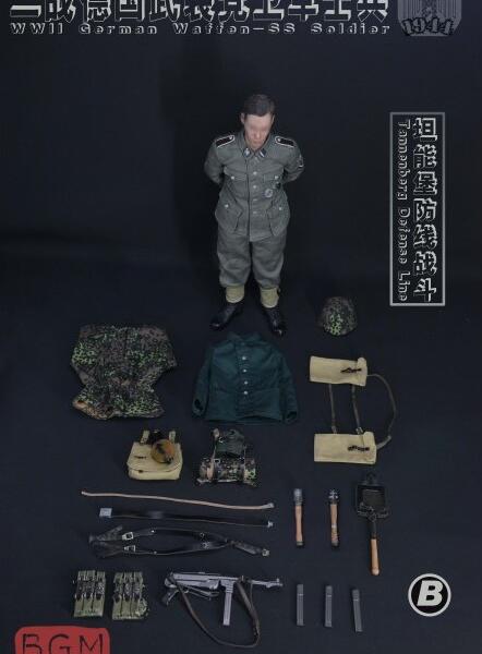 BGM-011-B - BGM - 1/6 WWII German Waffen - SS Soldier Costume Set B