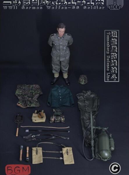 BGM-011-C - BGM - 1/6 WWII German Waffen - SS Soldier Costume Set C