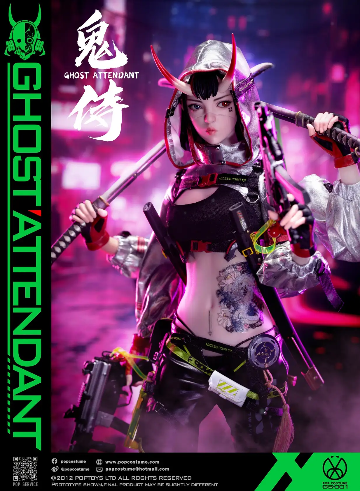 GS-001 - POP COSTUME - 1/6 Ghost Attendant - NovelToys