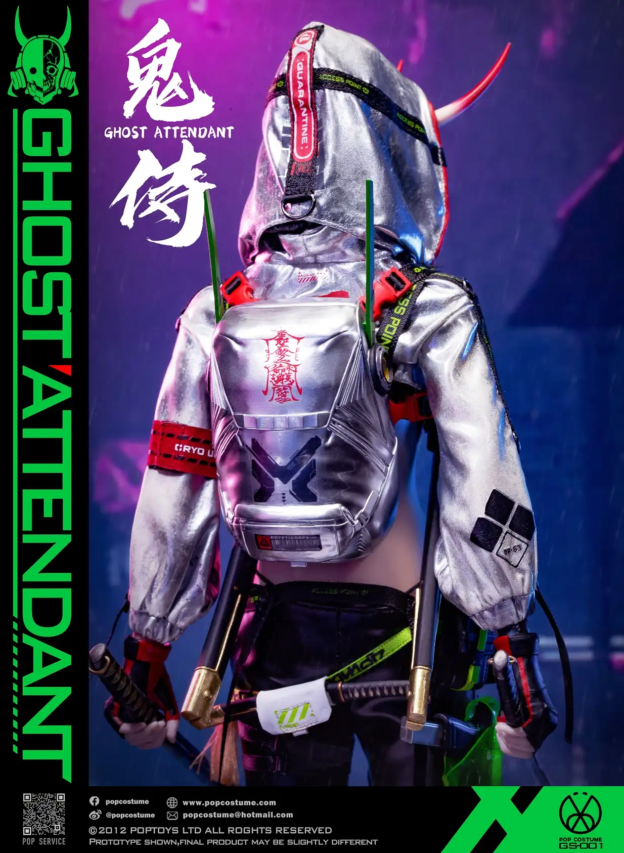 POP COSTUME 1/6鬼侍 GS-001 Ghost Attendant POP COSTUME GS-001 1/6 Ghost Attendant Collectible Female