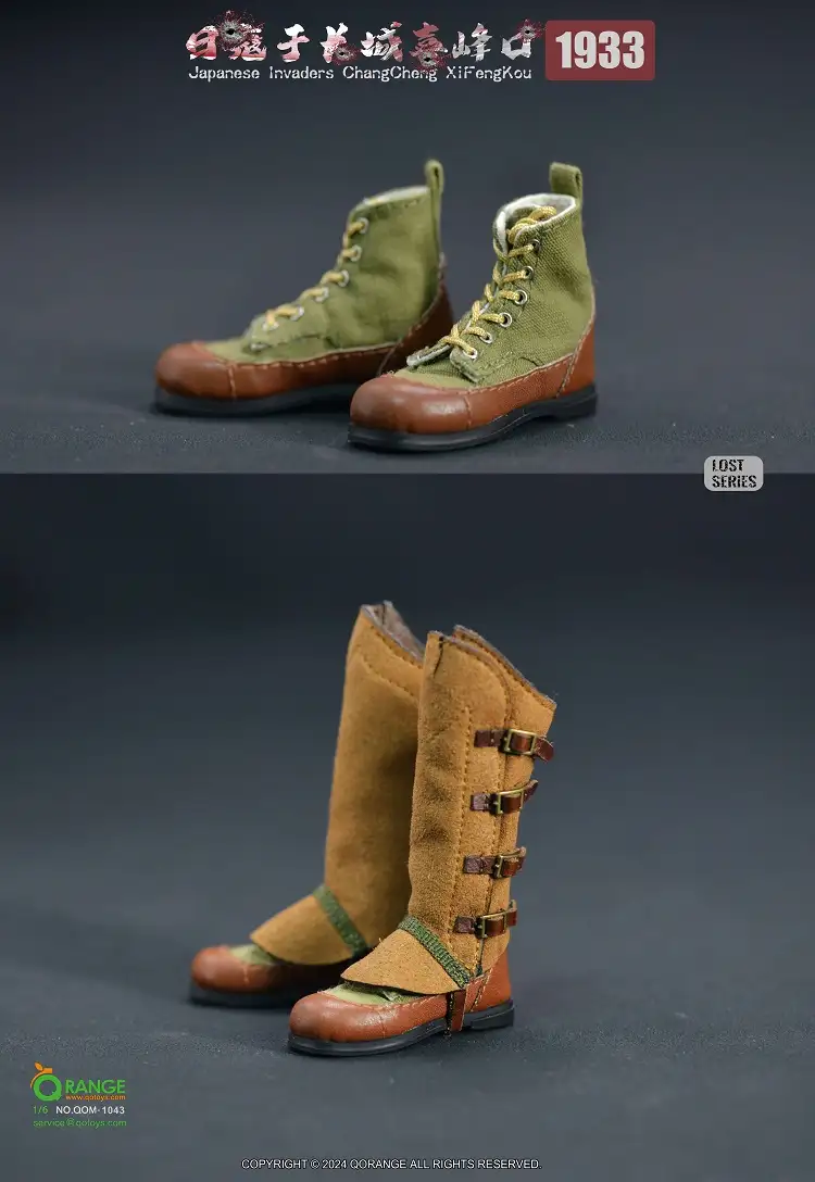 希少　THE 'NEW DRAMA' 1900-1914 hqdefault.jpg?v=64ea6c92