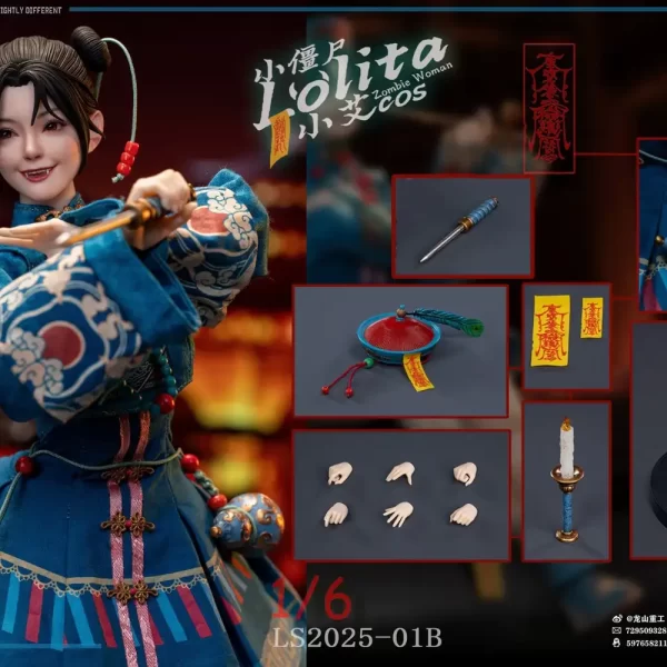 LS2025-01B - LONGSHAN HEAVY INDUSTRY - 1/6 Zombie Woman Lolita (Standard Edition)