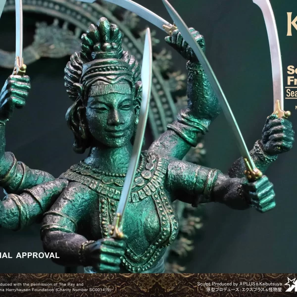 SA6060 - STAR ACE - 30cm Soft-Motion Series - Kali "Soft-Motion"