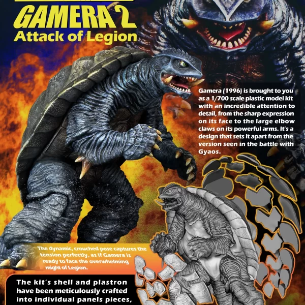 411-200334CP - X-PLUS - Gamera (1996) Plastic Model Kit