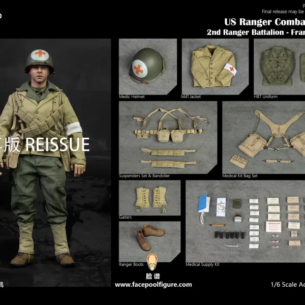 FP010 - FACEPOOLFIGURE - 1/6 WWII US Ranger Combat Medic – France 1944