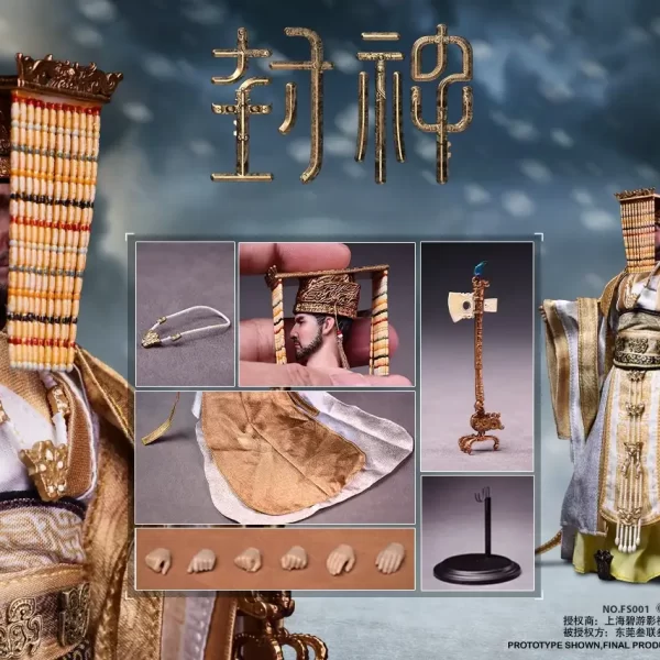 FS001 - 303TOYS - 1/12 Creation of the God: Kingdom of Storms - Yin Shou, King of Shang (Coronation Attire Edition)