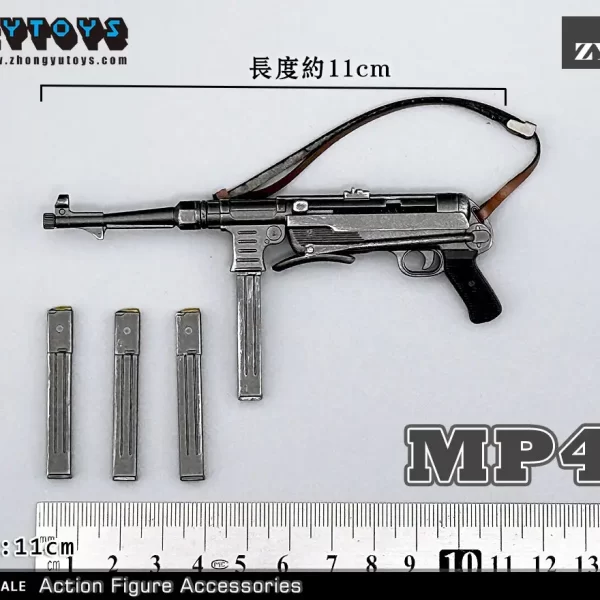 ZY2033 - ZYTOYS - 1/6 WWII MP40 Submachine Gun Model