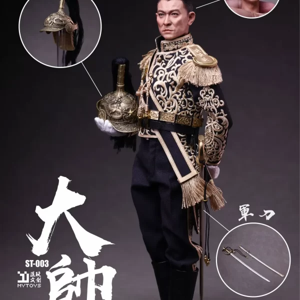 ST-003 - MYTOYS - 1/6 General Hou Jie