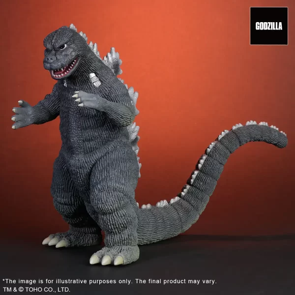 411-200416C - X-PLUS - TOHO Daikaiju Series Fake Godzilla