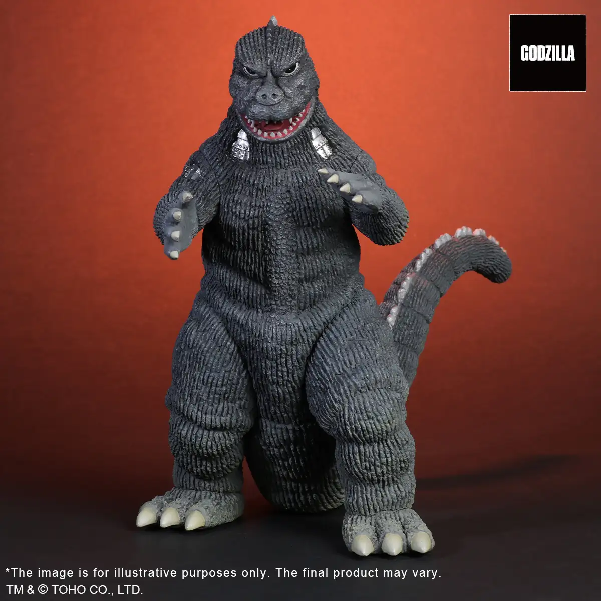 niseGodzilla_E2