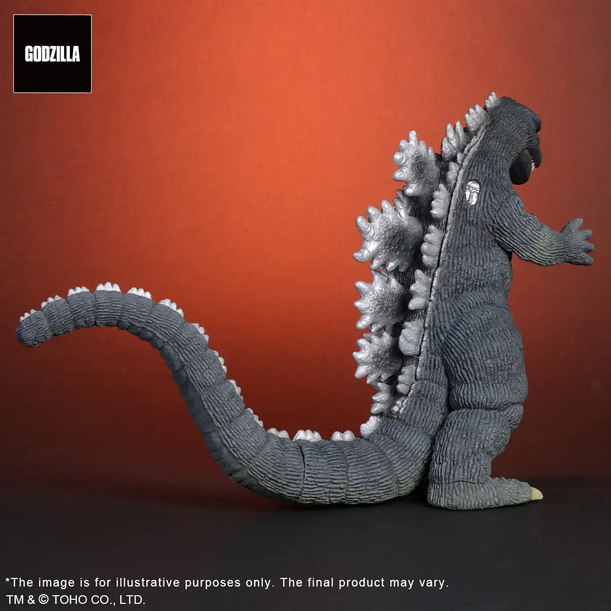 niseGodzilla_E5