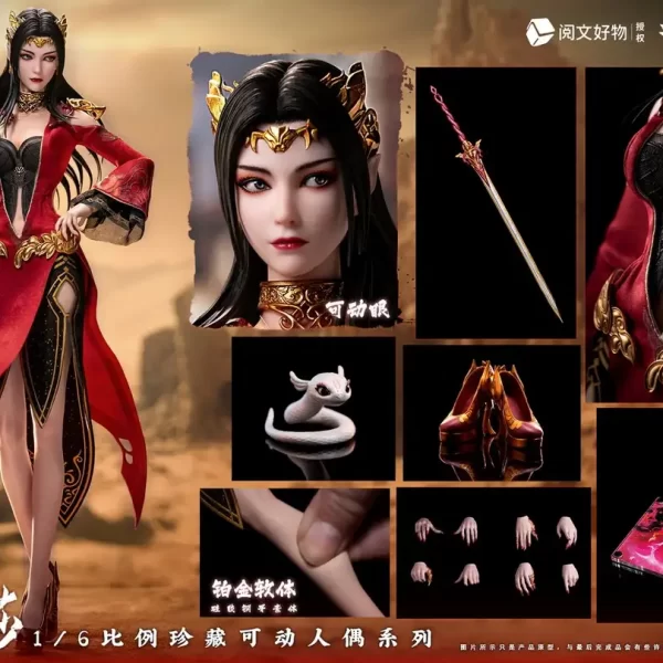CC9131 - Cosmic Creations - 1/6 Battle Through the Heavens - Medusa