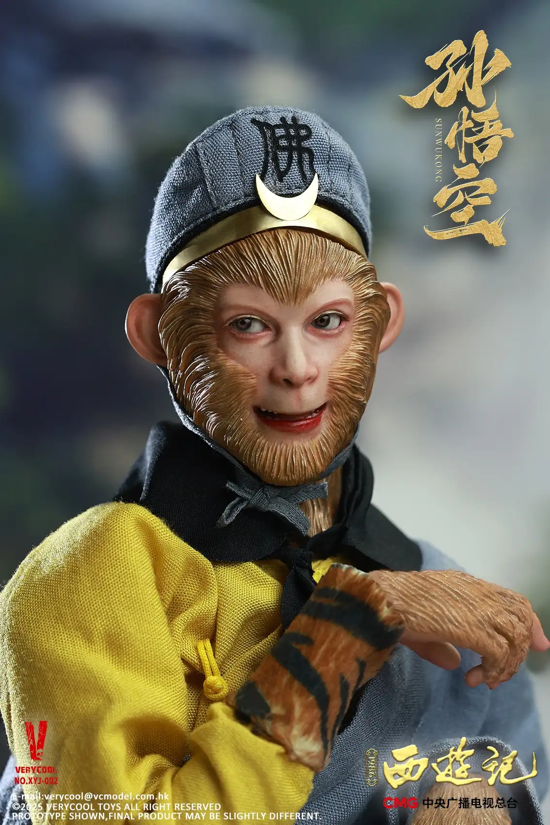 20250416_165251_042