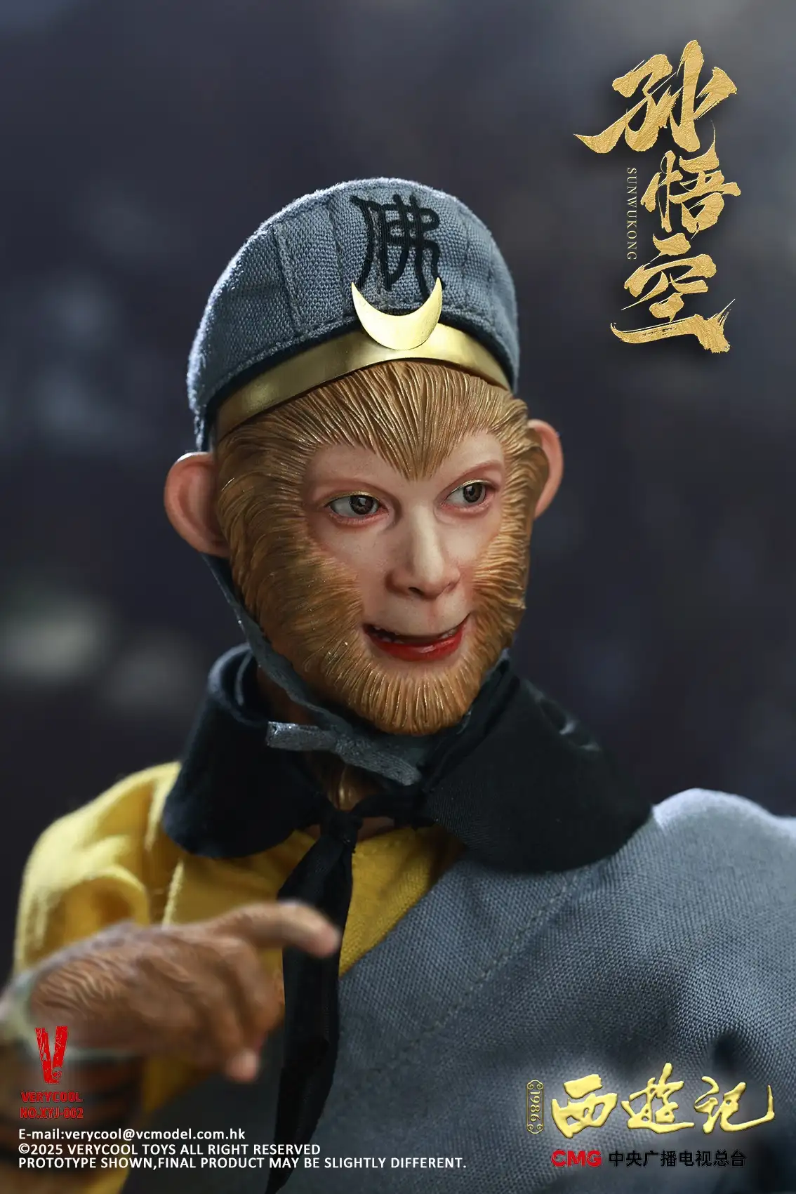 20250416_165251_043