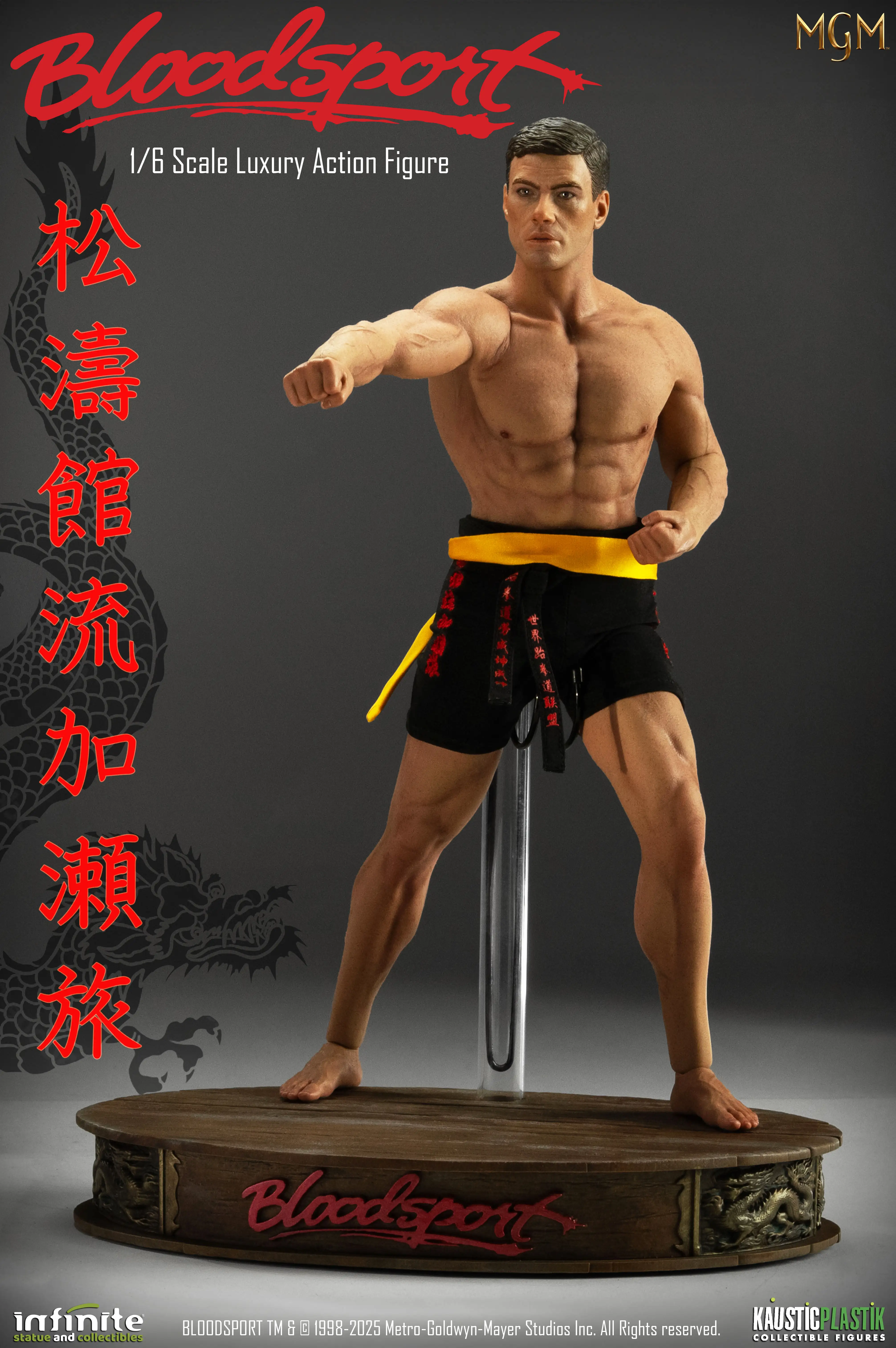 frank dux 24 - STD