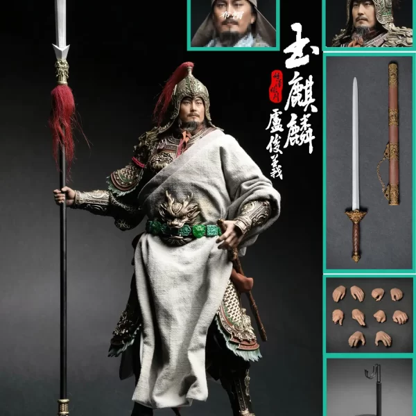 T-020B - TWELVE O’CLOCK – 1/6 Hero Series Jade Unicorn Lu Junyi