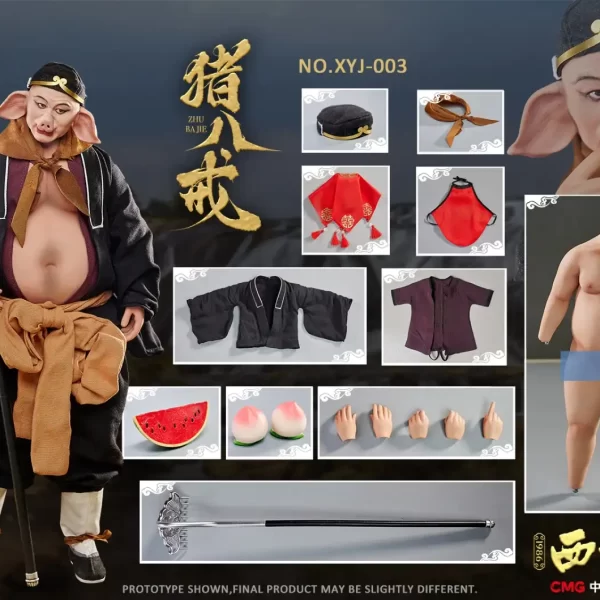 XYJ-003 - VERYCOOL - 1/6 CMG CCTV official 1986 Version of "Journey to the West" - Zhu Bajie