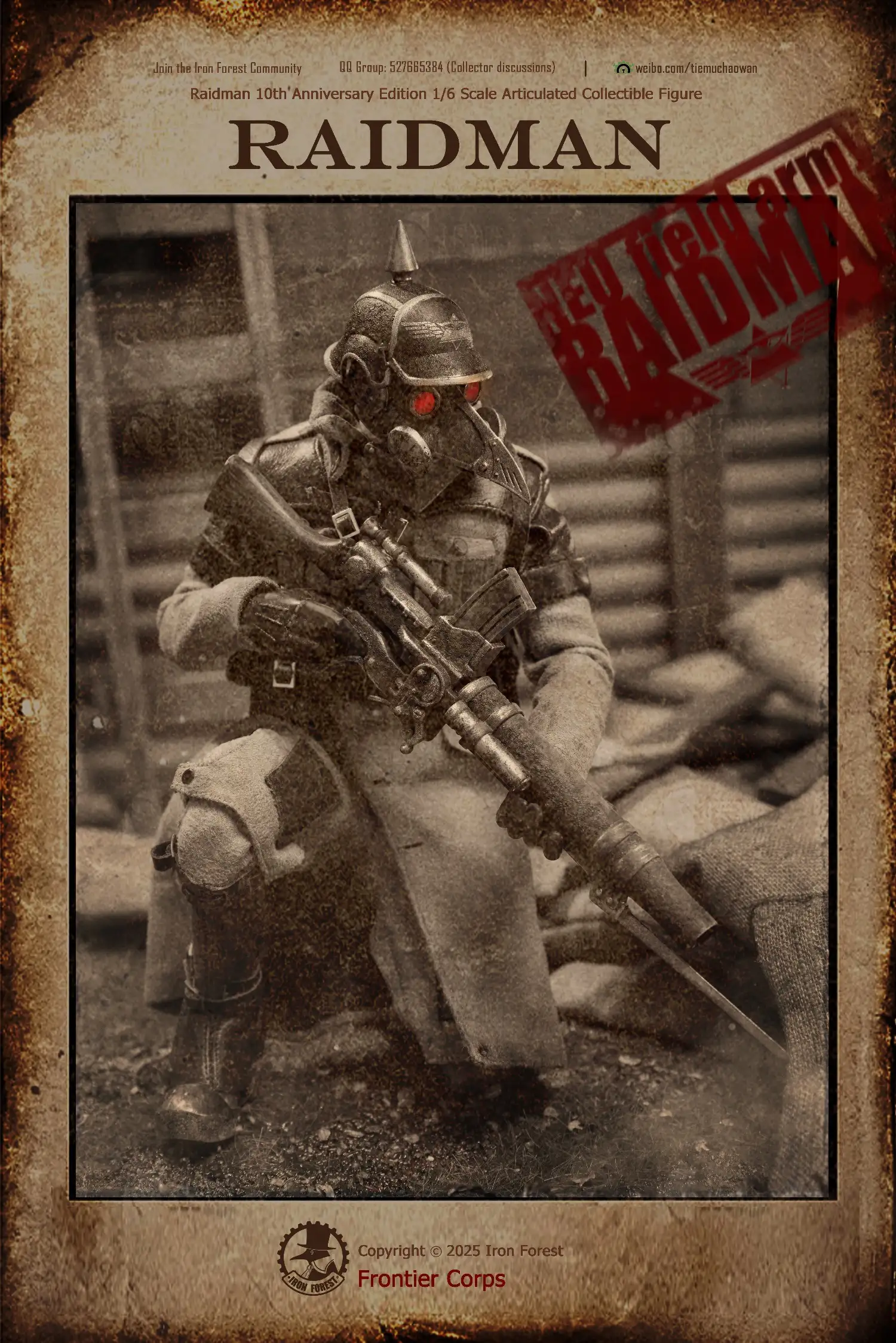 20250517_174158_046