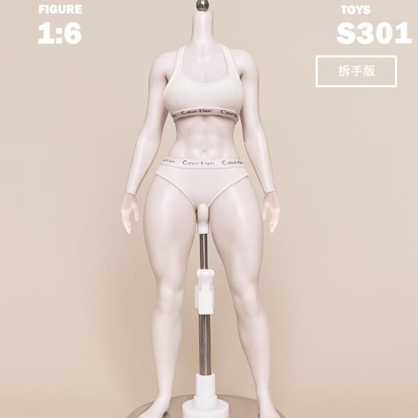 PDTOYS-S301 – PRIME DOLL TOYS – 1/6 Movable Platinum Silicone Female Body Disassembled Version