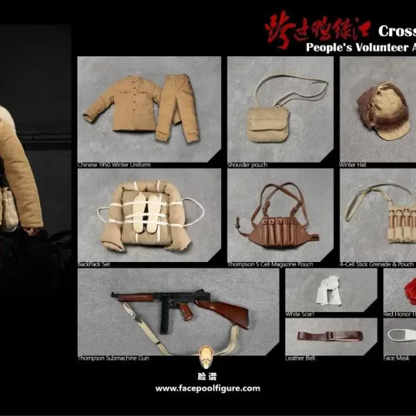 FP022A - FACEPOOLFIGURE - 1/6 Crossing the Yalu River, People's Volunteer Army - Korean War 1950