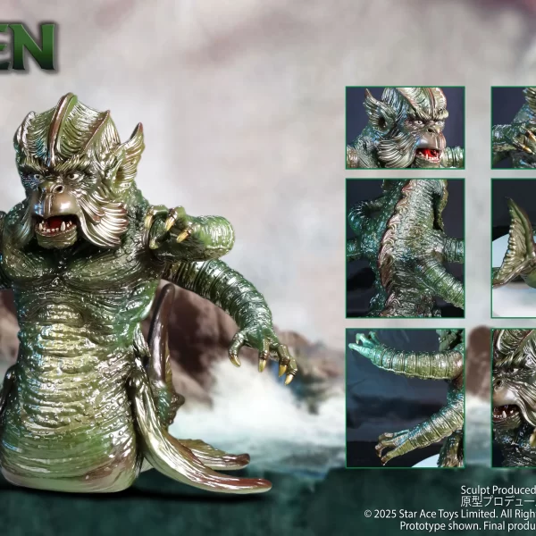 SA3096 - STAR ACE - Kraken (Vintage-stylized Soft-vinyl Figure)