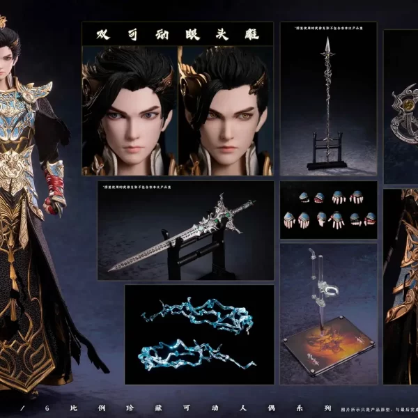 CC9134 - Cosmic Creations - 1/6 Perfect World - Shi Hao - Thunder Emperor Armor